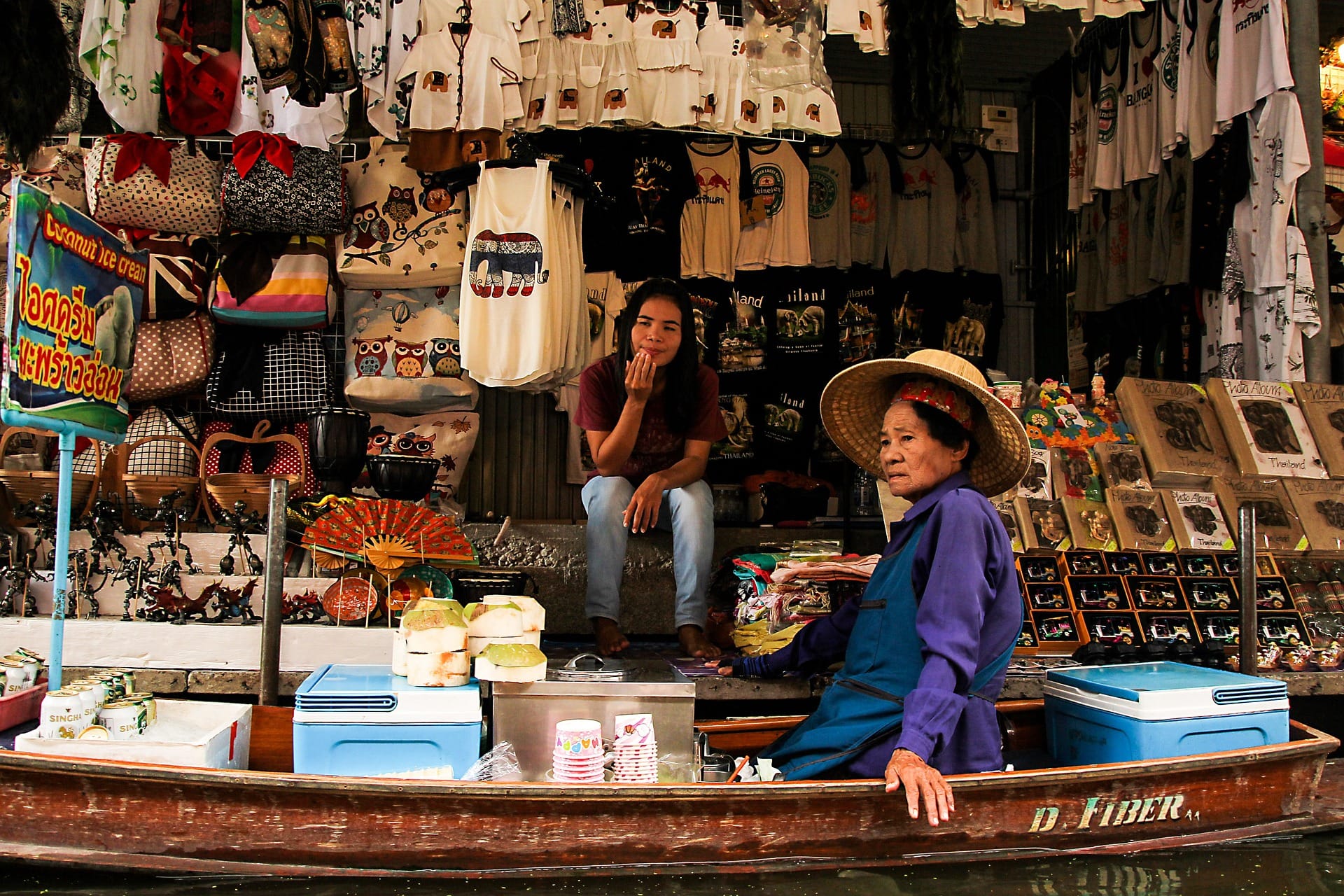 Dong Xuan Market
