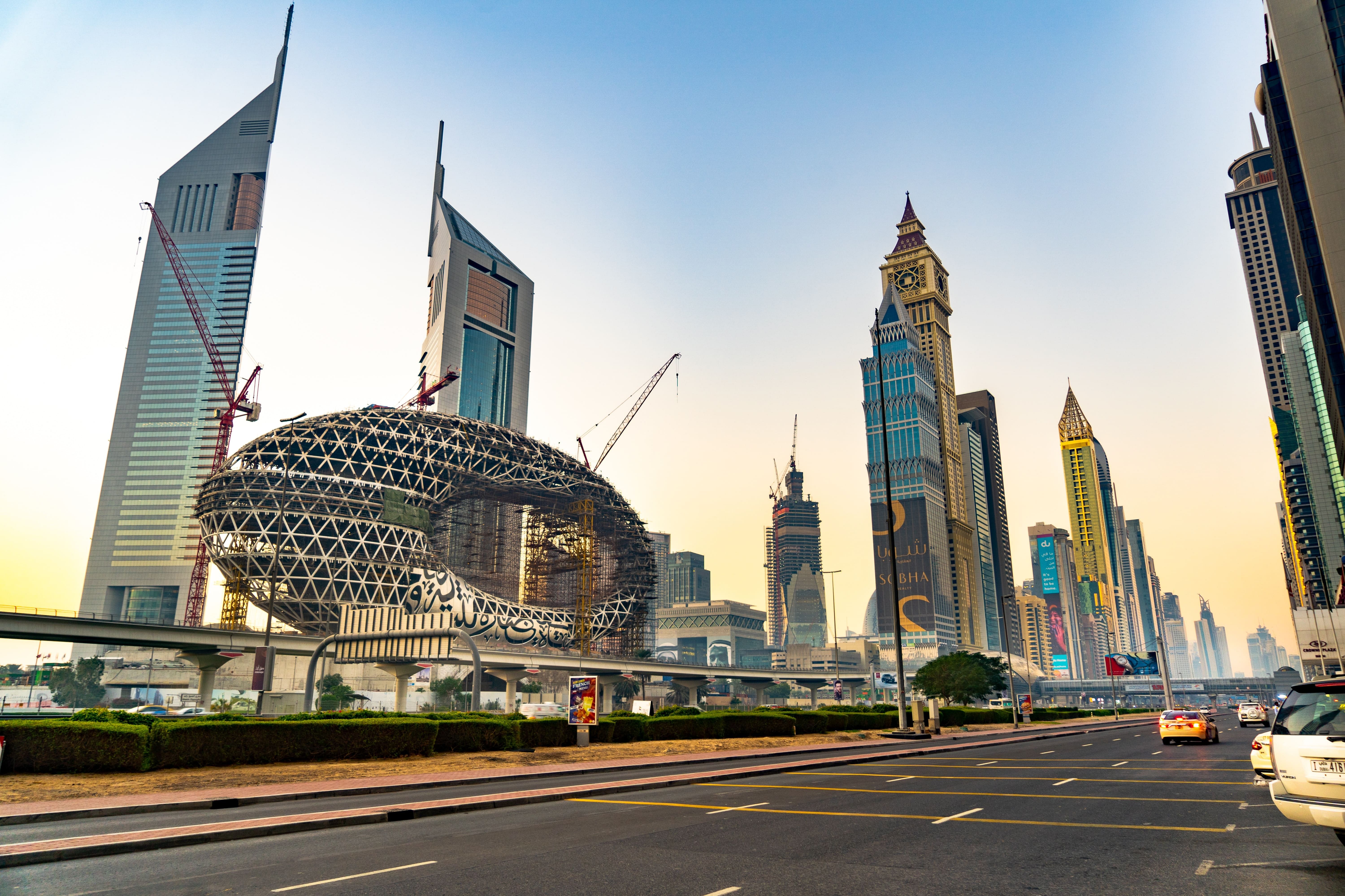 dubai-museums