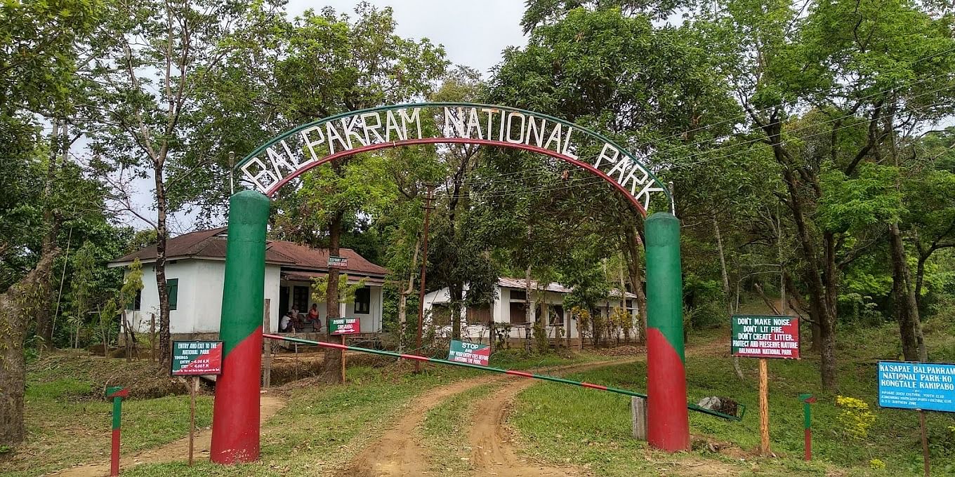 balpakram-national-park