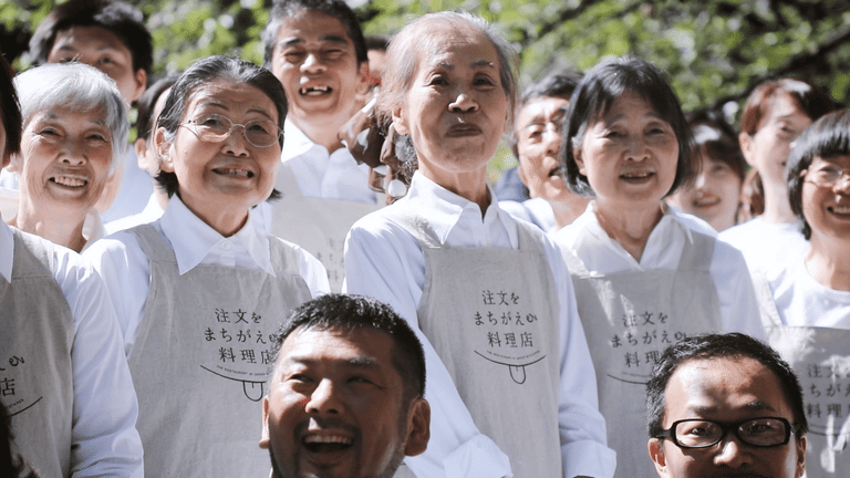 restaurant-of-mistaken-orders