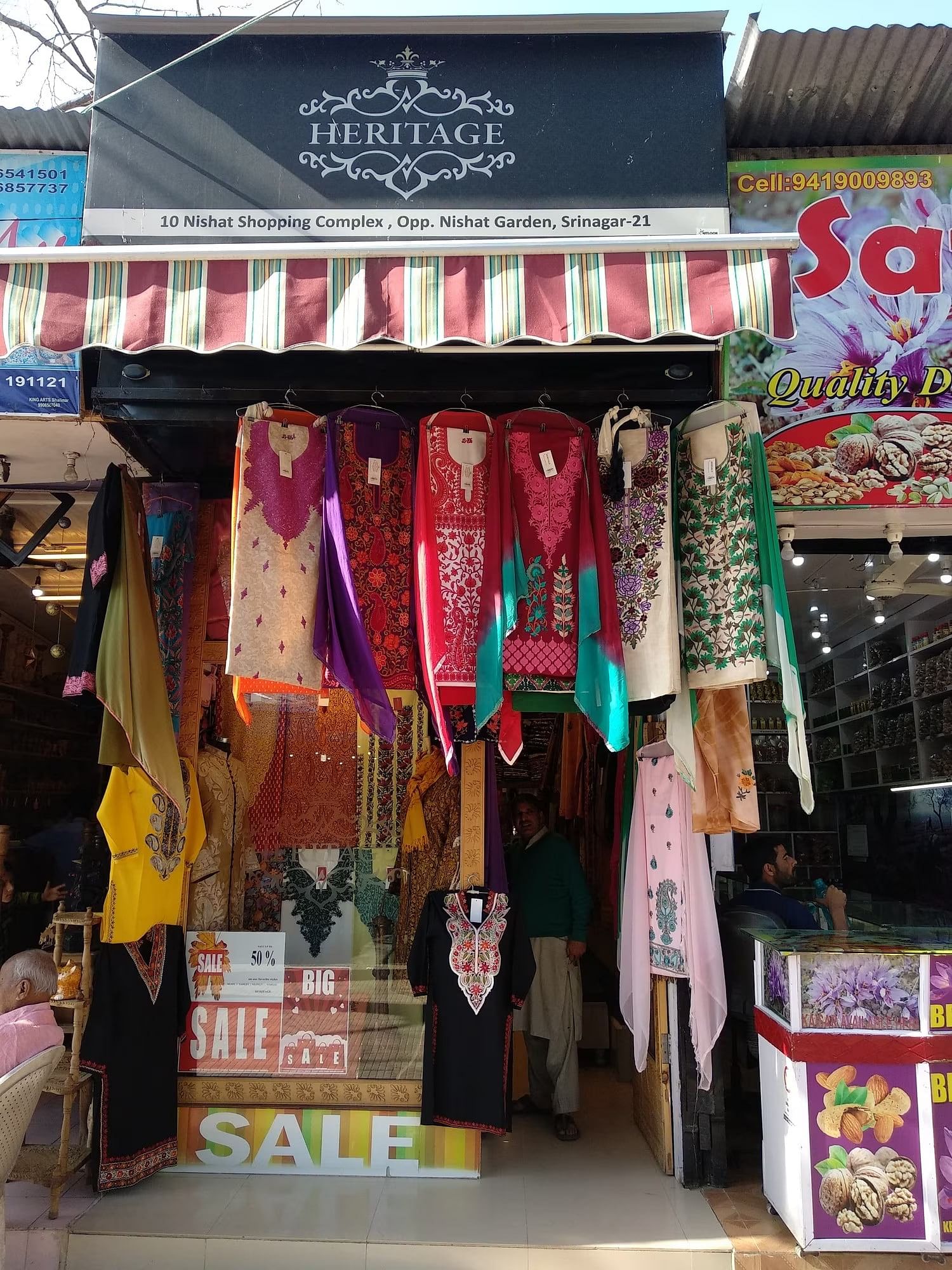 blog-images