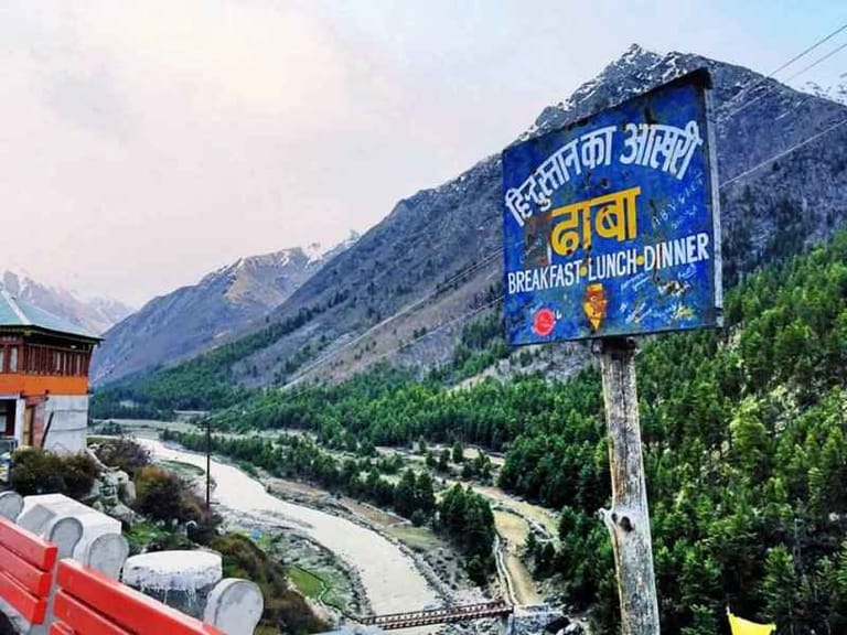 hindustan-ka-aakhri-dhaba-last-indian-restaurant