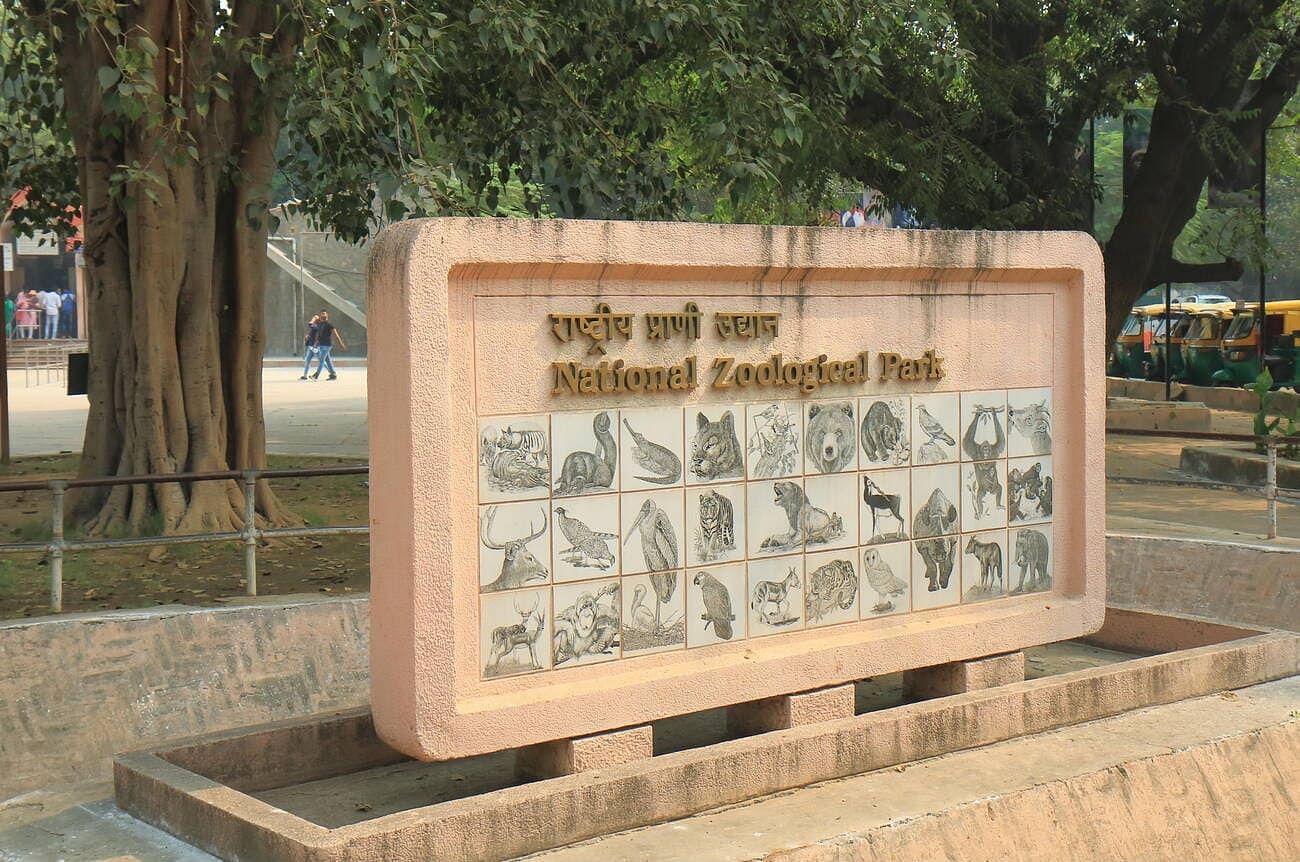 national-zoological-park-delhi