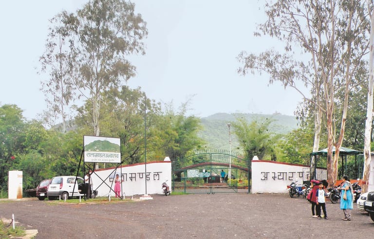 ralamandal-wildlife-sanctuary