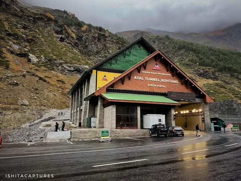atal-tunnel
