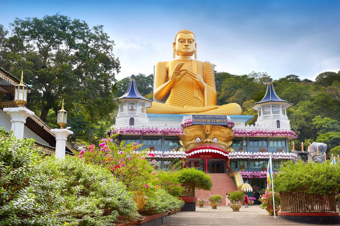 dambulla