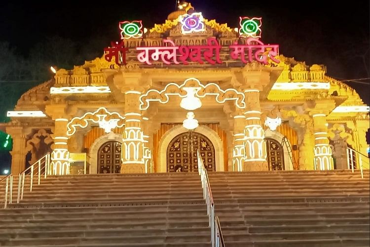 maa-bambleshwari-temple