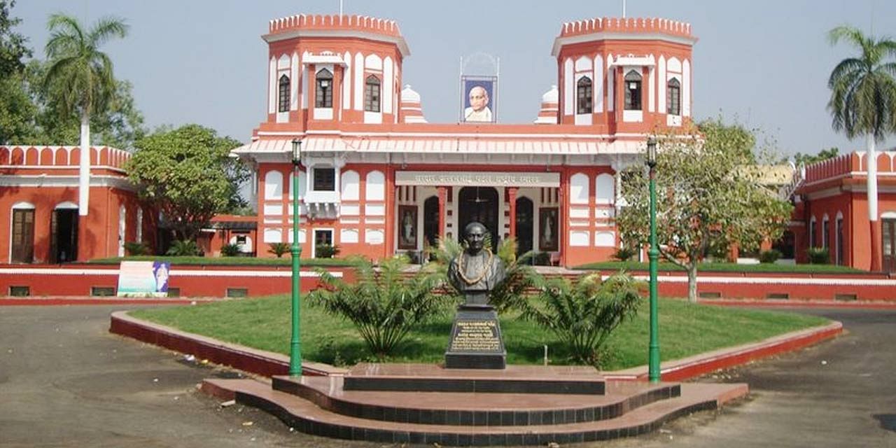 sardar-vallabhbhai-patel-national-memorial