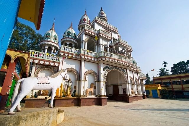 agartala