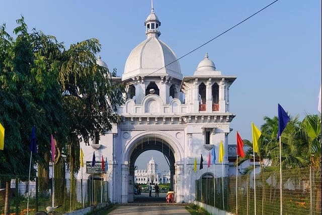 agartala