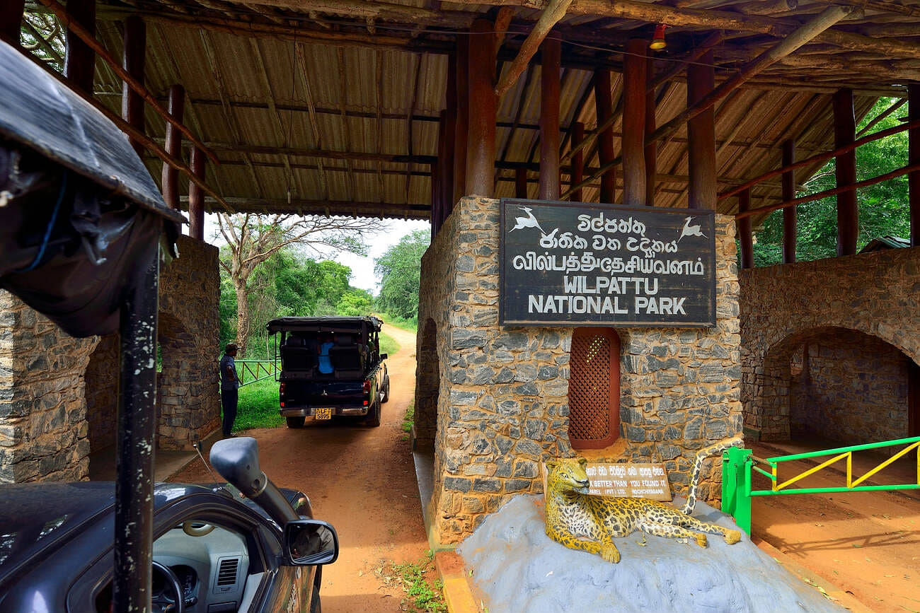 wilpattu-national-park