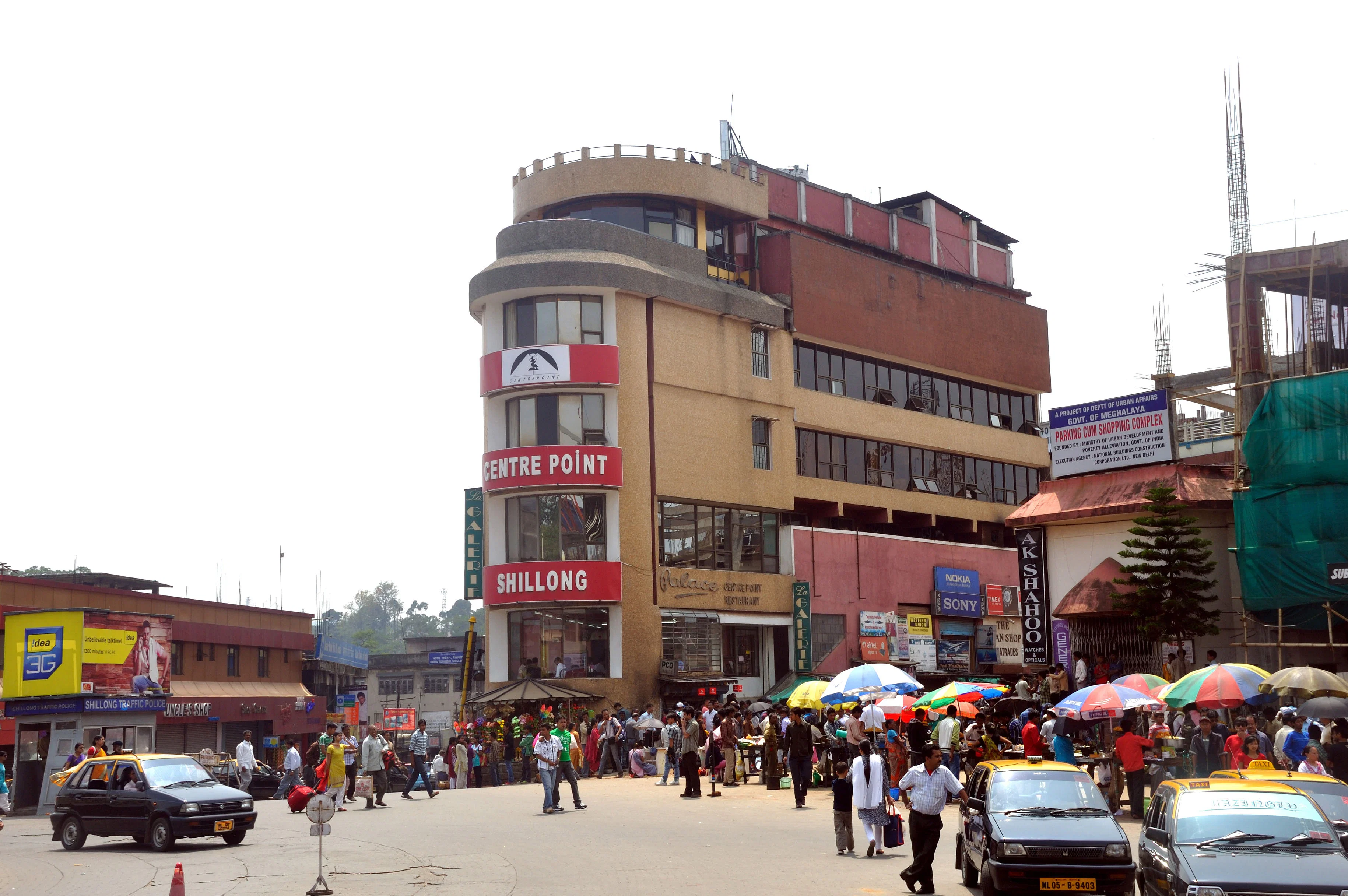 OB Shopping Mall