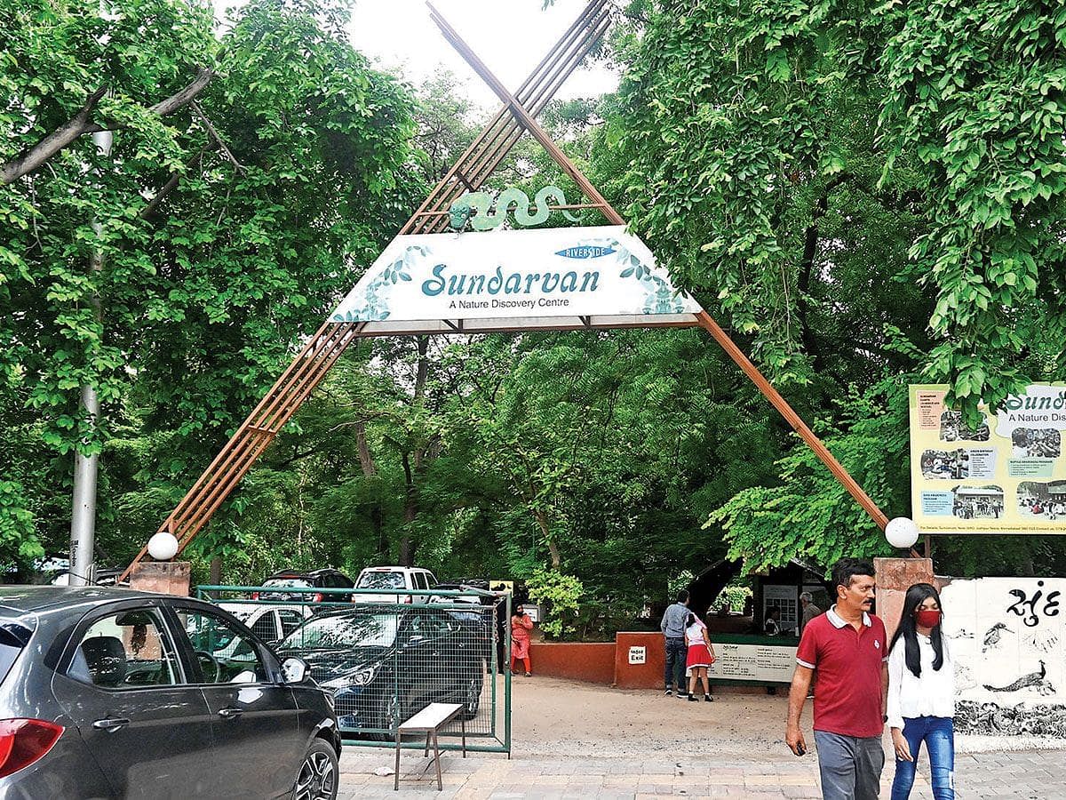 sundarvan