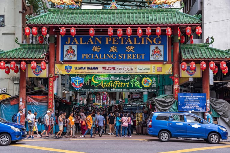 Petaling Street In Malaysia