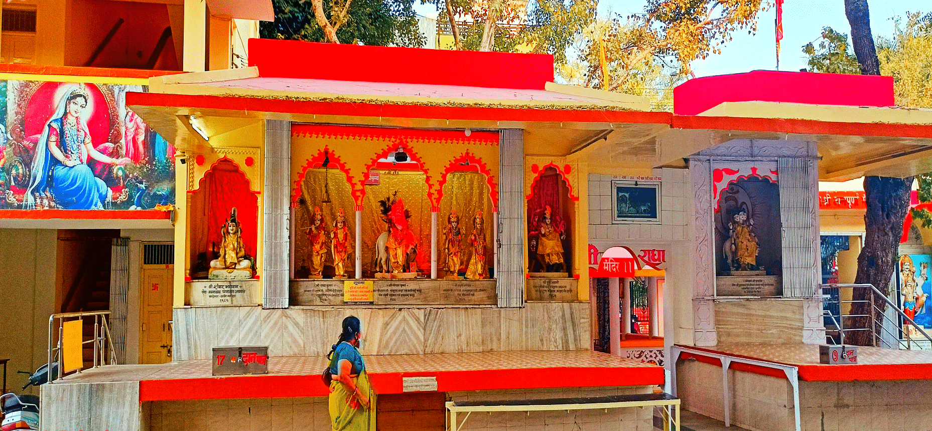 geeta-bhawan