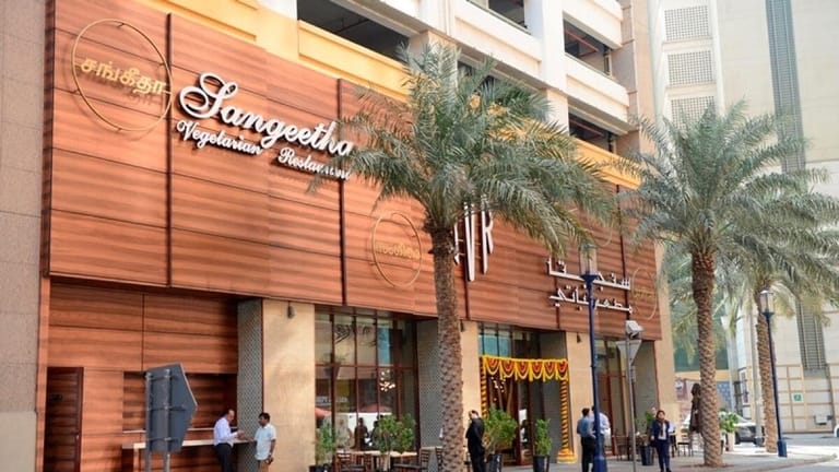 sangeetha-vegetarian-restaurant