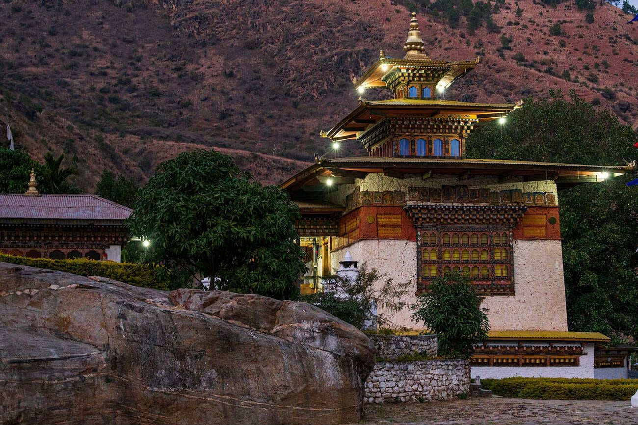 trashigang-dzong-in-bhutann