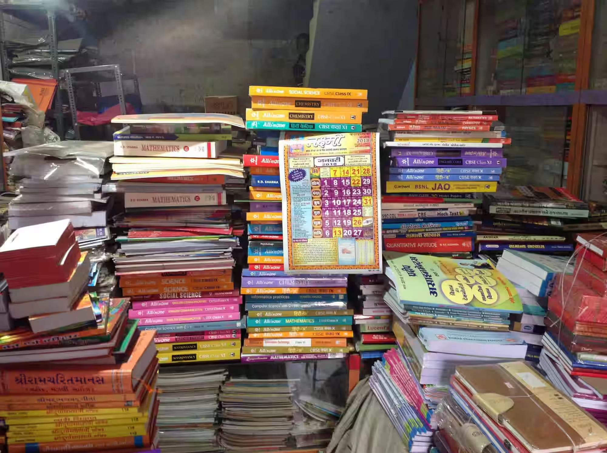 blog-images