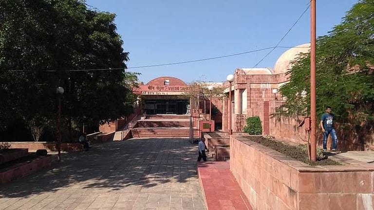 indira-gandhi-rashtriya-manav-sangrahalaya