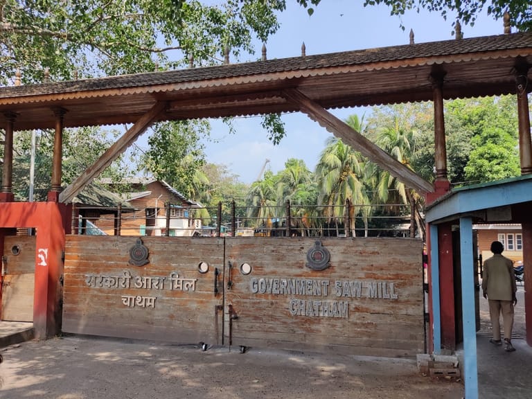 chatham-saw-mill-in-andaman