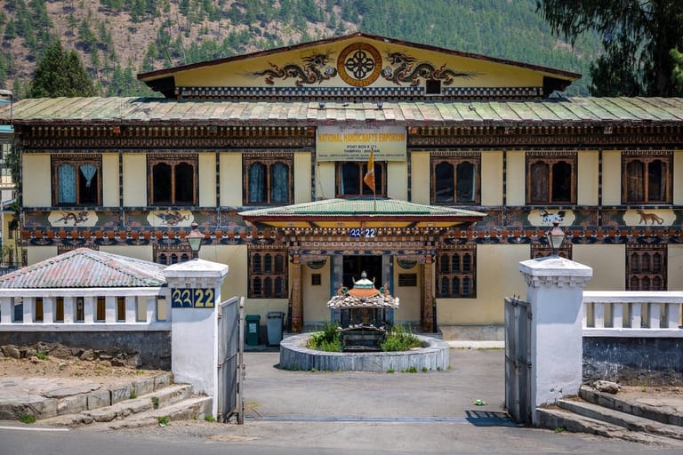 national-handicrafts-emporium