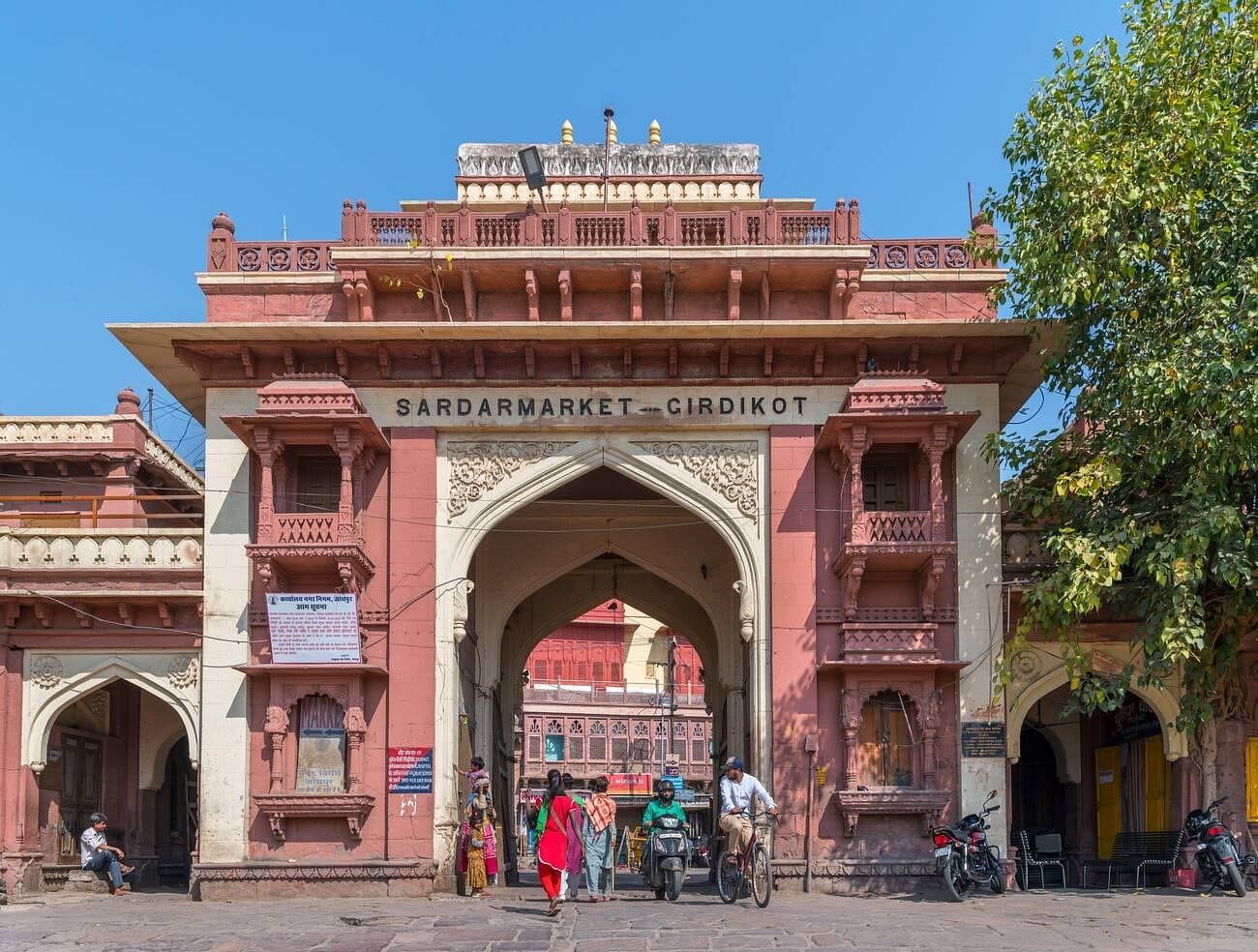 sardar-market
