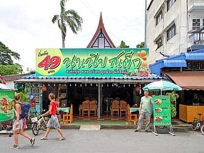 blog-images
