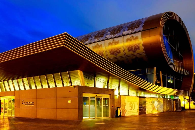 national-carpet-museum