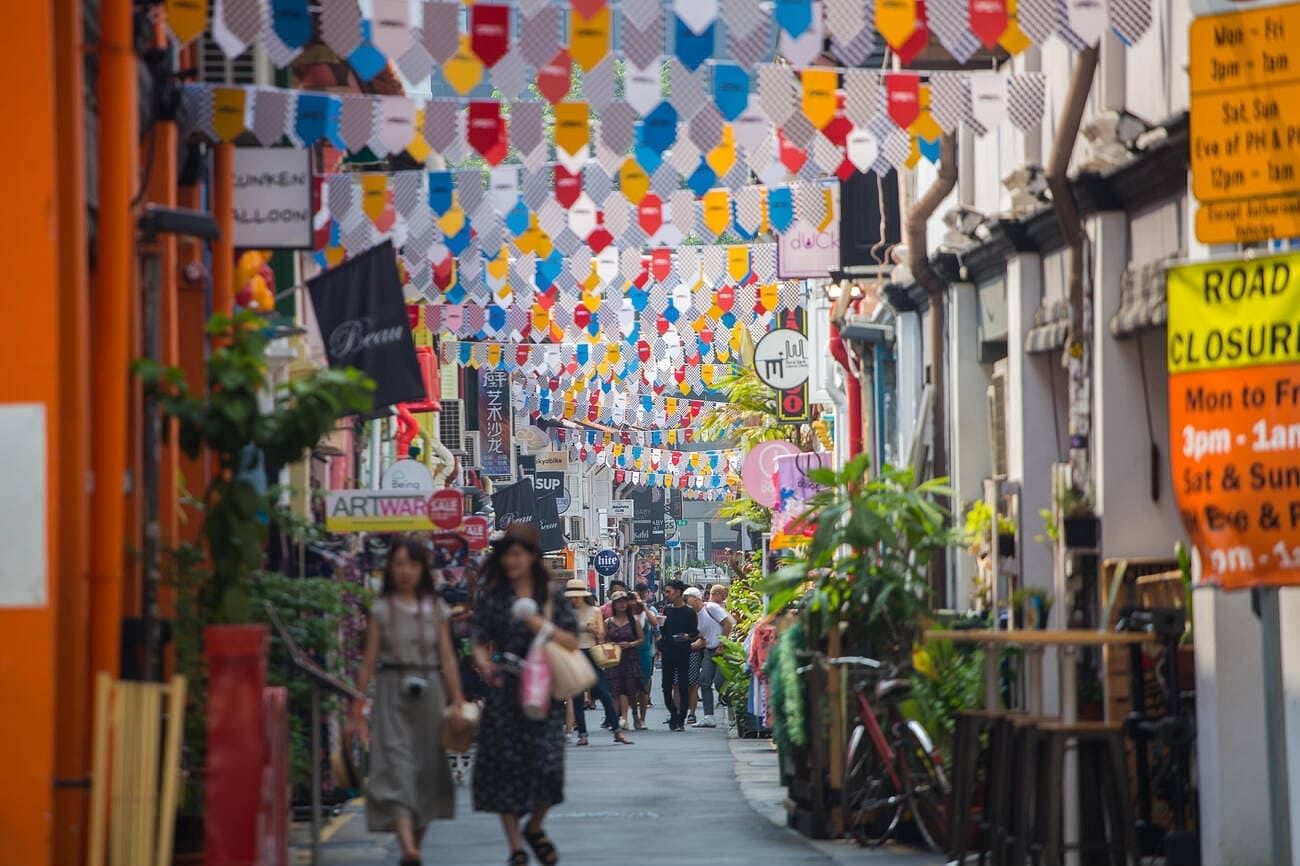 haji-lane