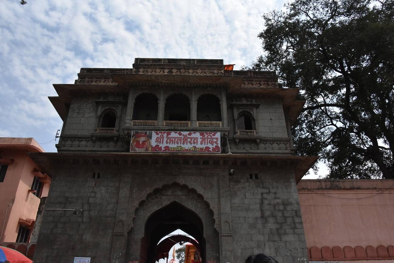kaal-bhairav-temple-ujjain-madhya-pradesh