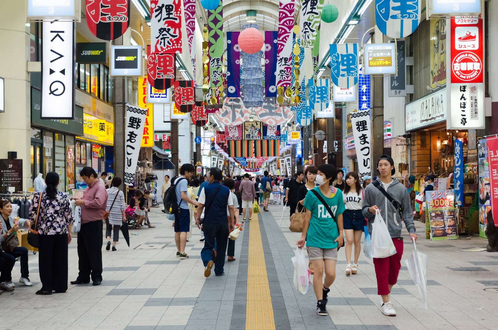 shopping-in-japan