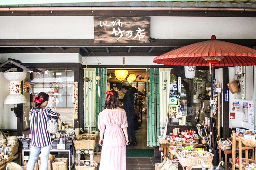 blog-images