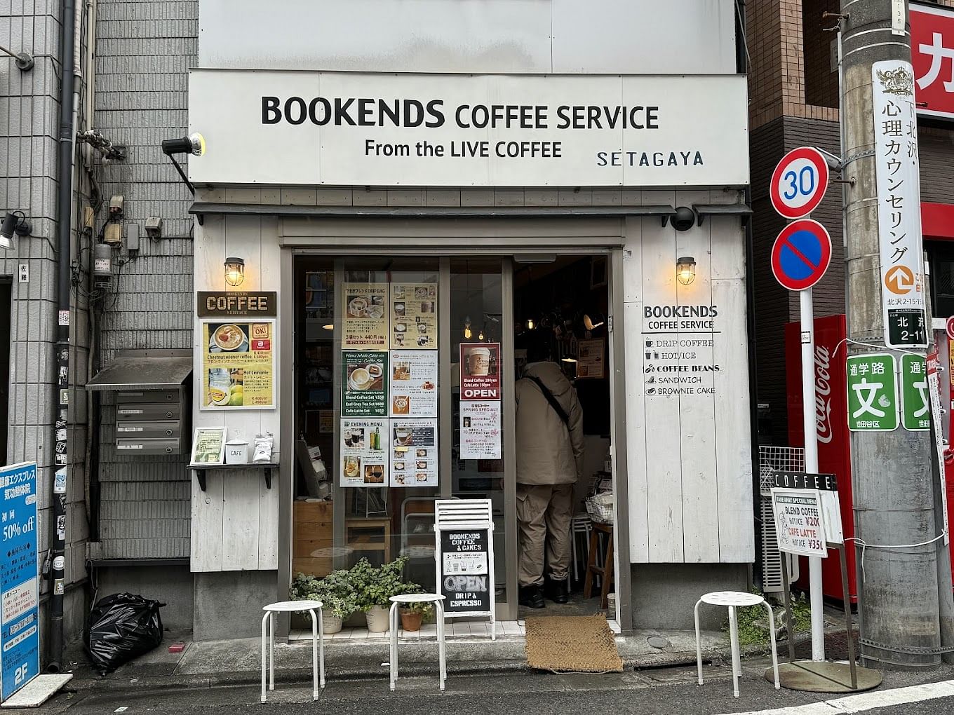 blog-images
