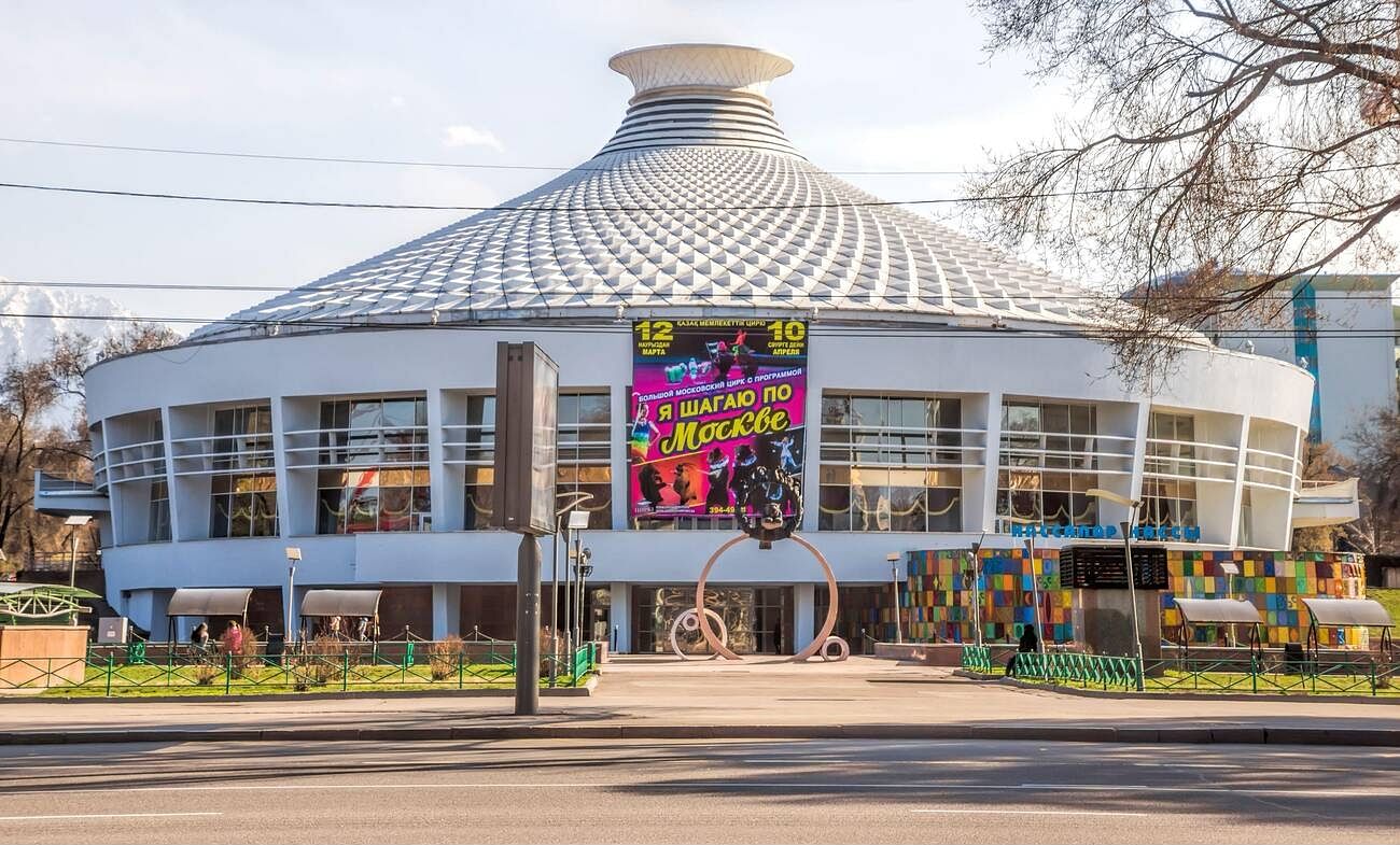 circus-in-almaty