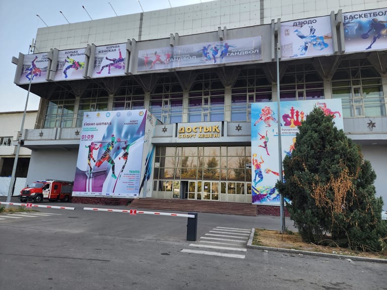 dostyk-sports-complex-almaty