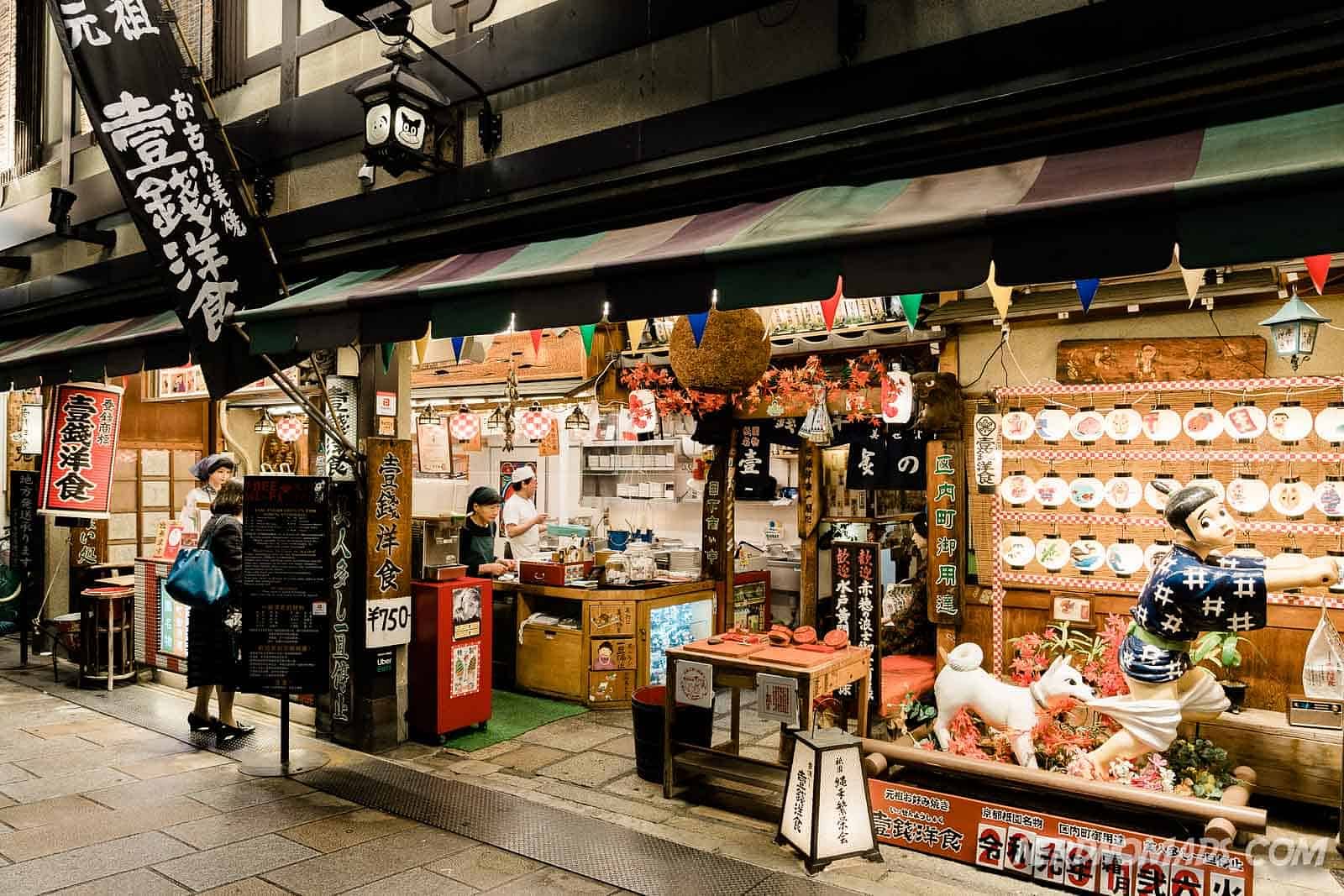blog-images