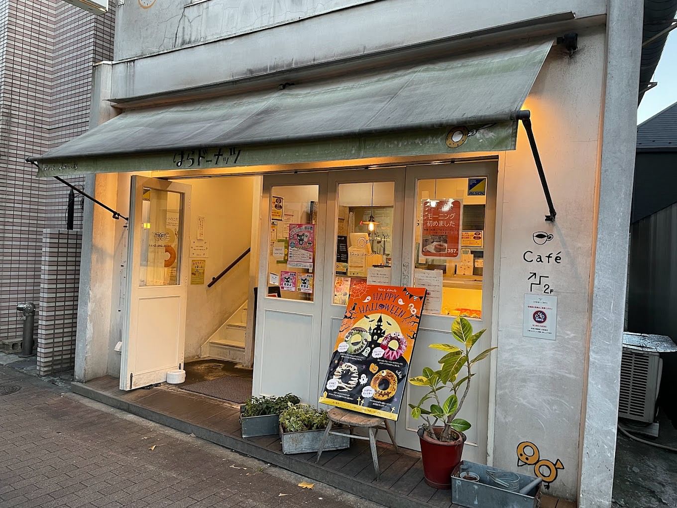 blog-images
