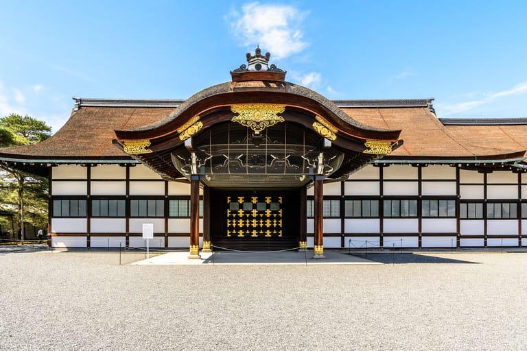 kyoto-imperial-palace