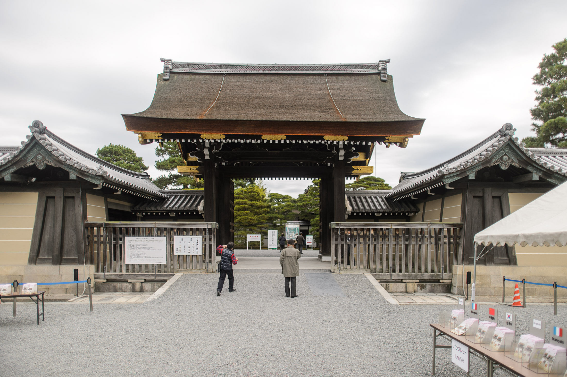 blog-images