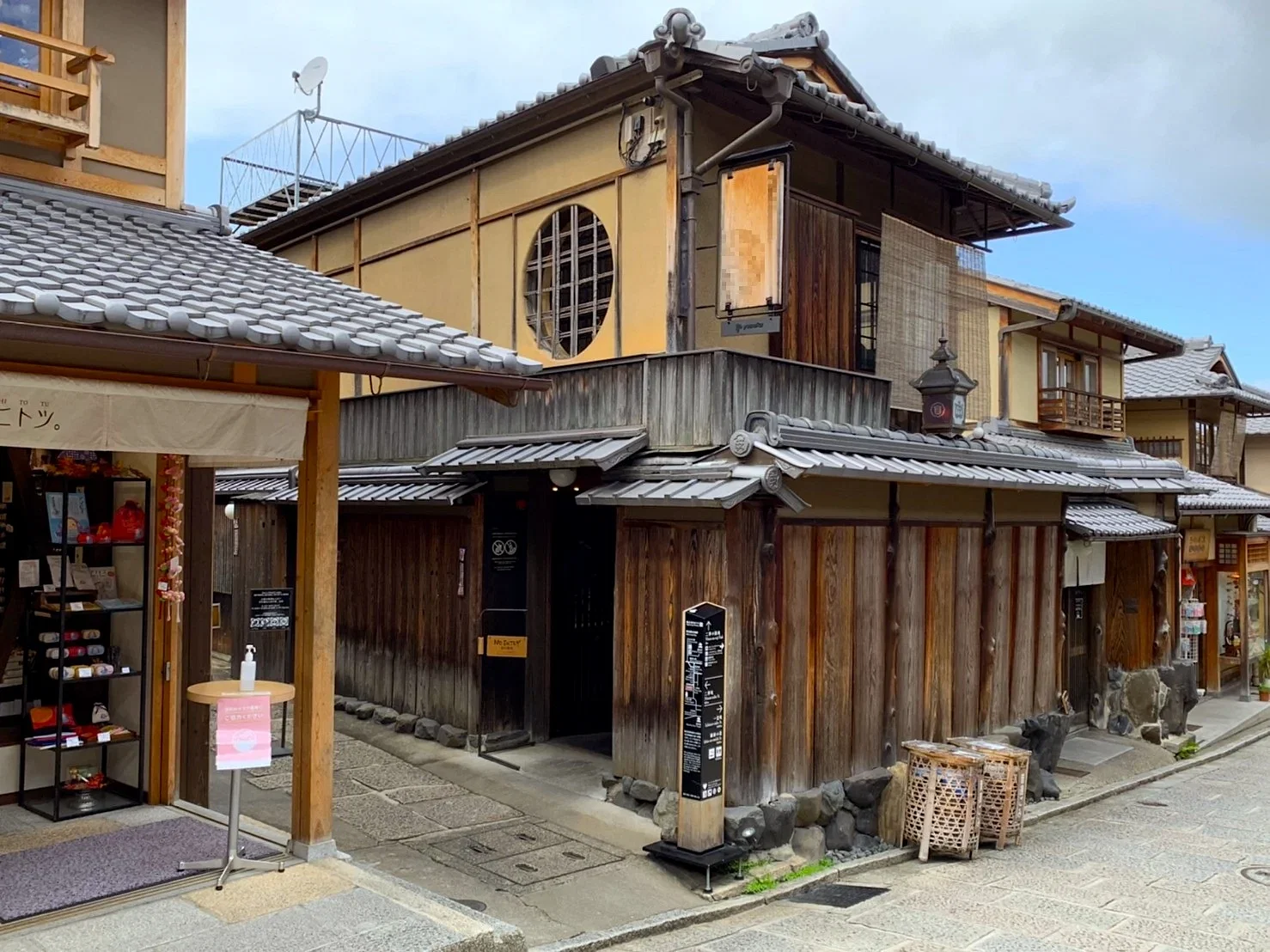 blog-images