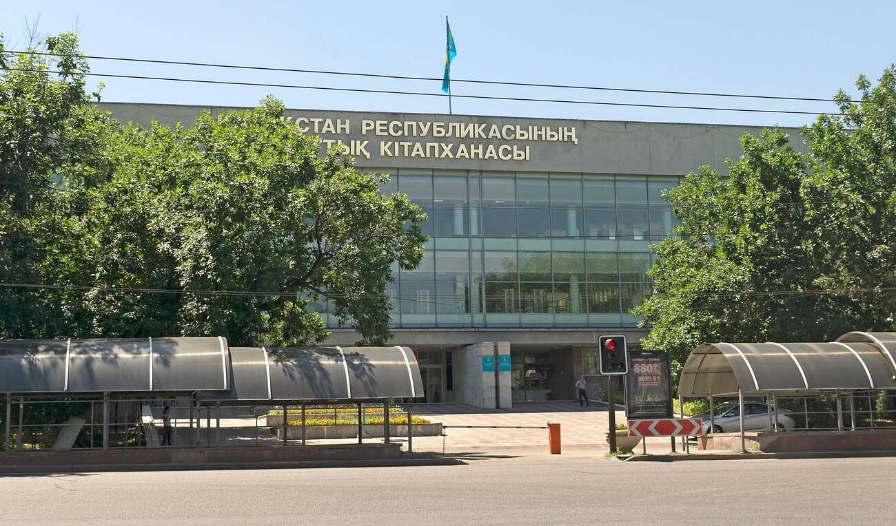 national-library-of-kazakhstan