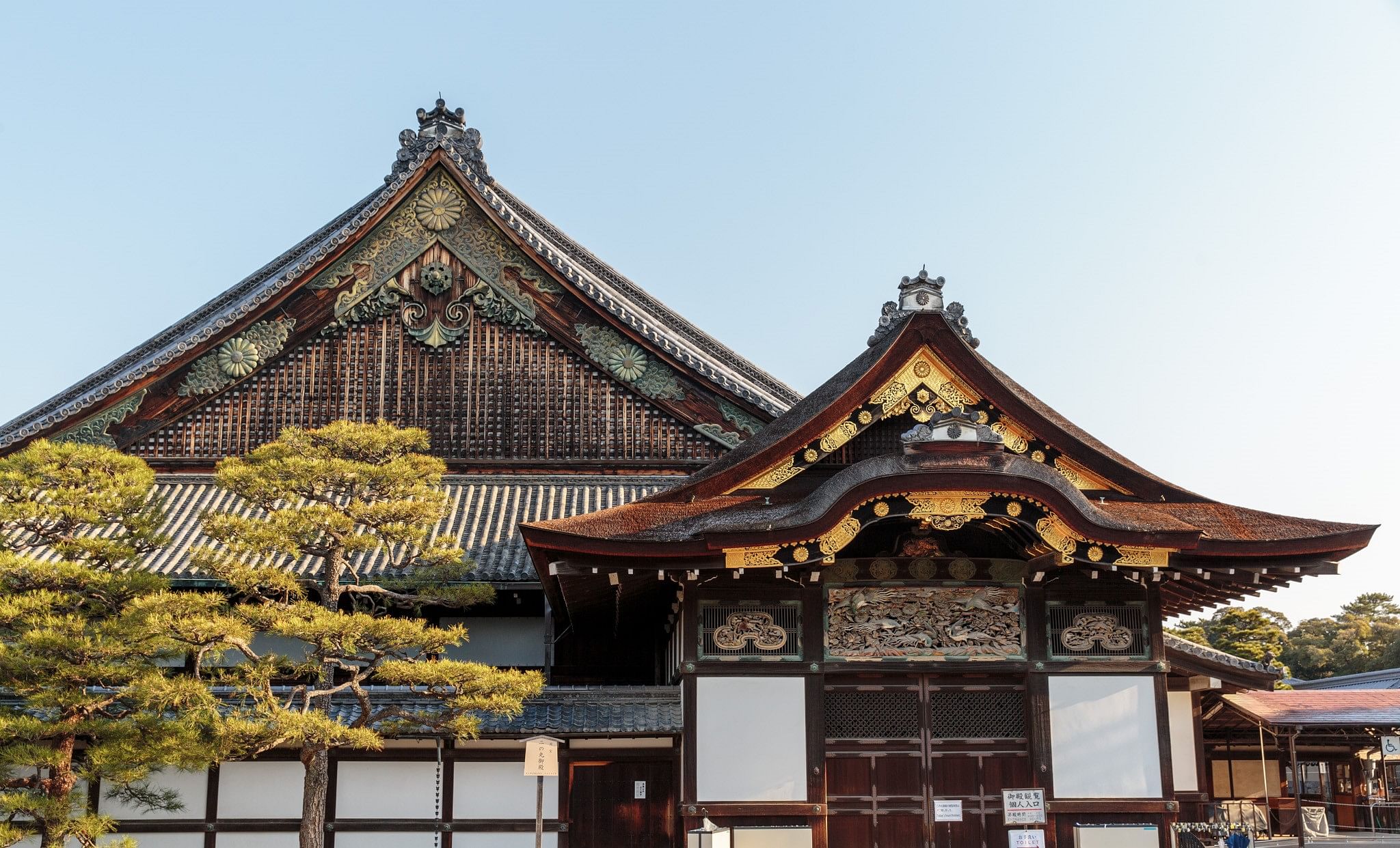 nijo-castle