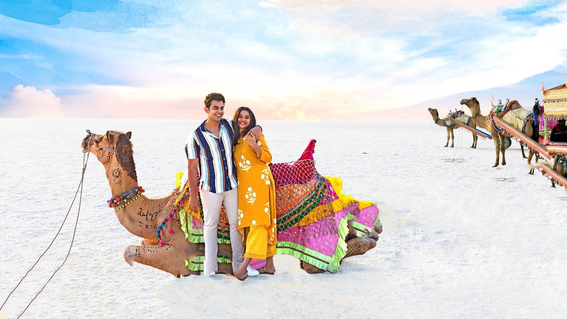 rann-utsav