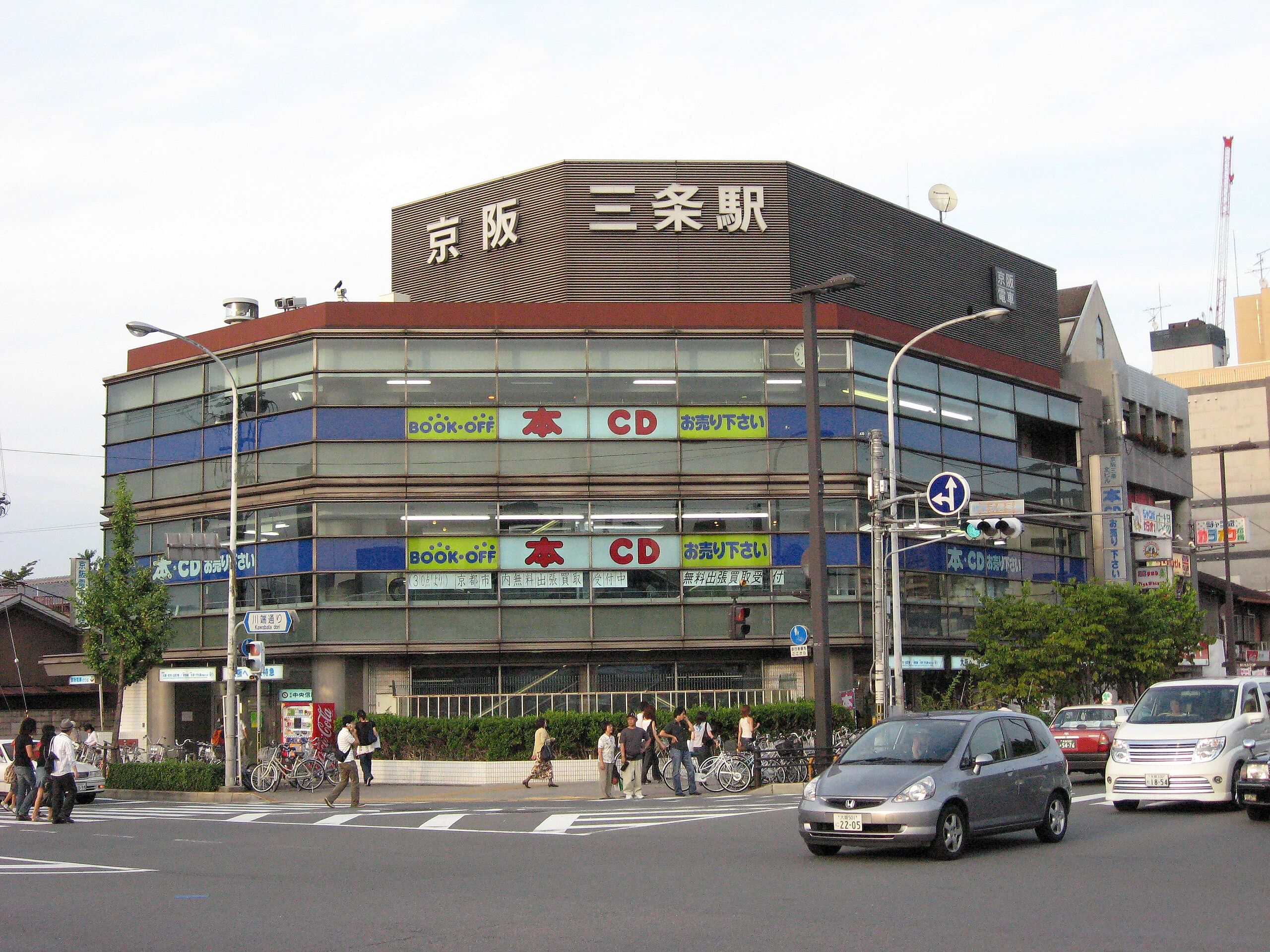 blog-images