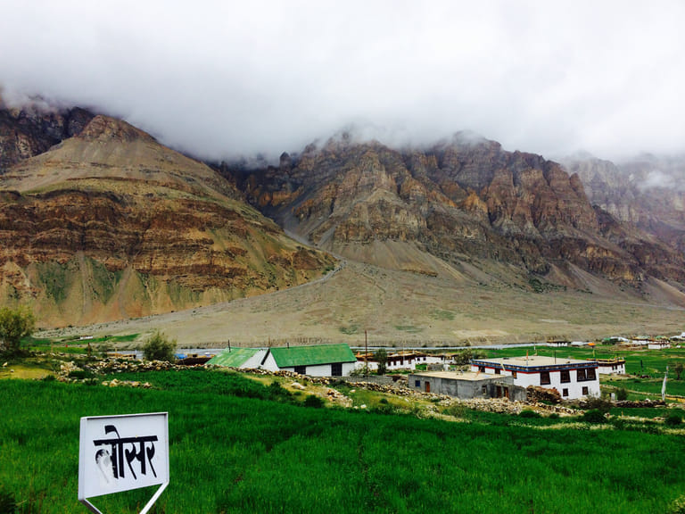 losar-village
