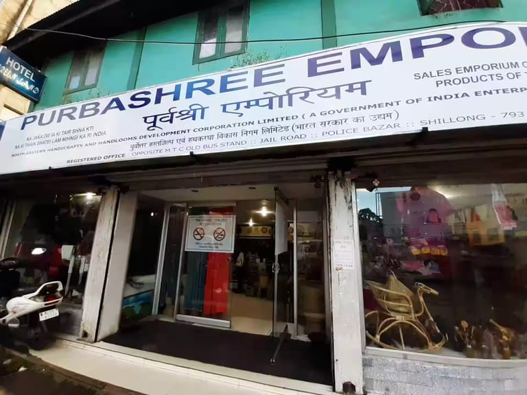 Purbashree Emporium