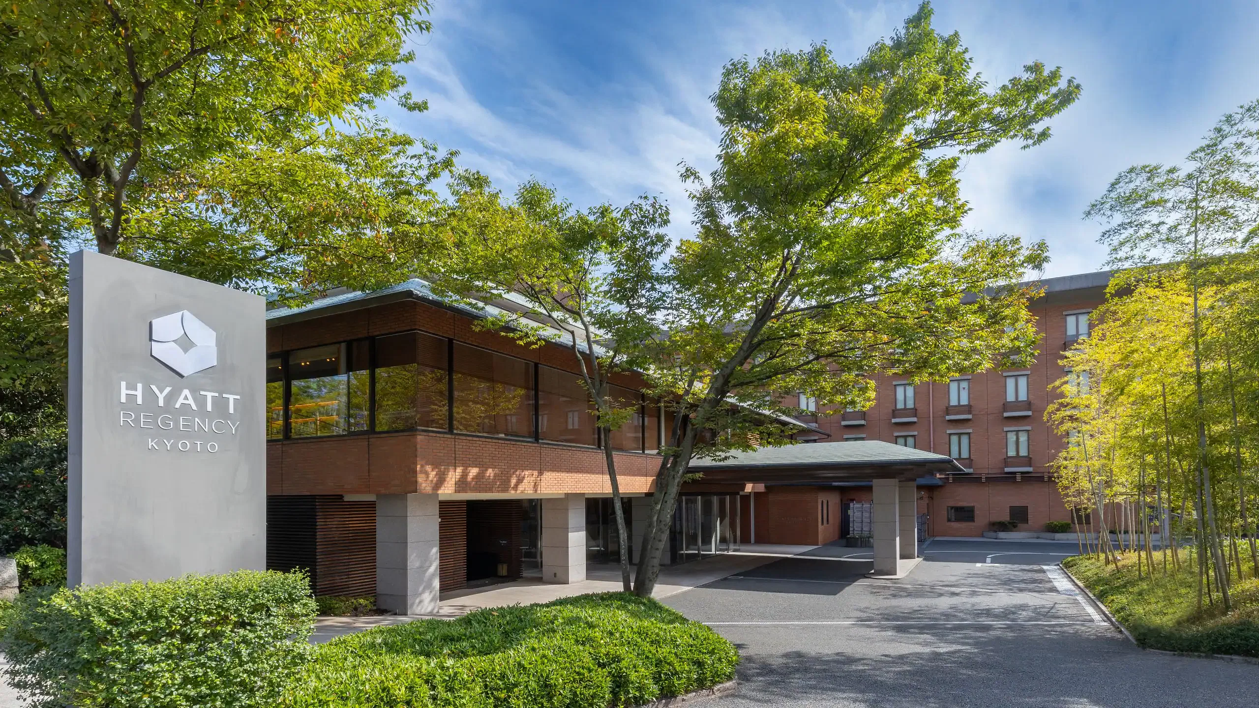 best-hotels-in-kyoto