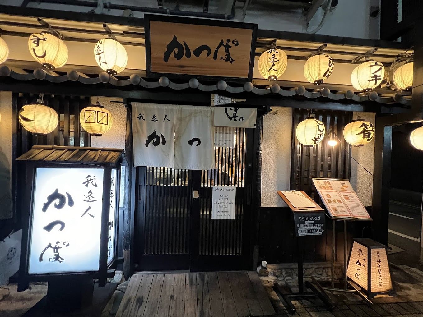 blog-images