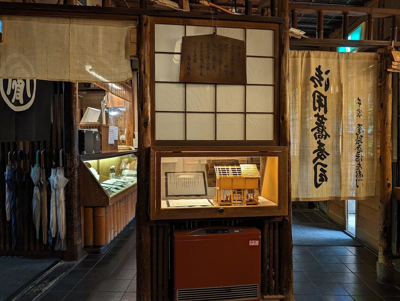 blog-images