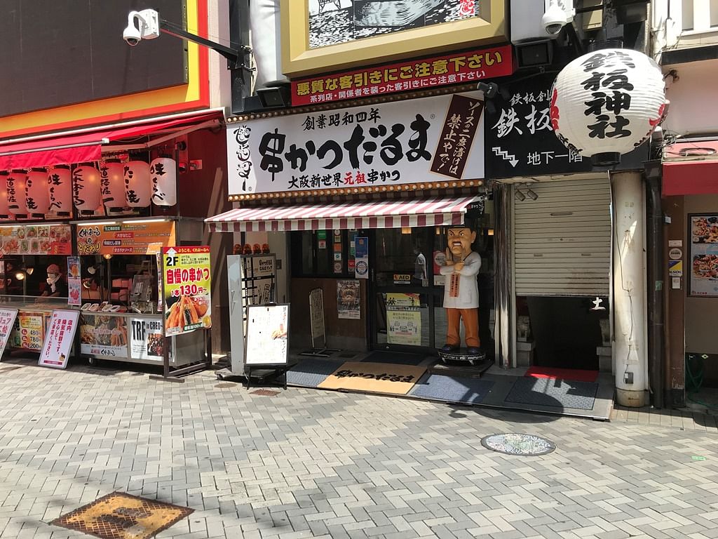 blog-images